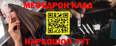 mix Можайск
