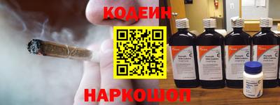 mix Можайск