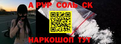 mix Можайск