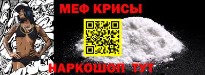 гидра Можга