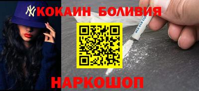 mix Можайск