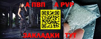mix Можайск
