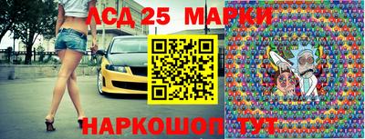 mix Можайск