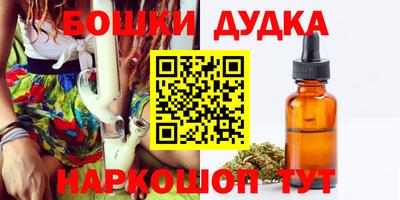 mix Можайск