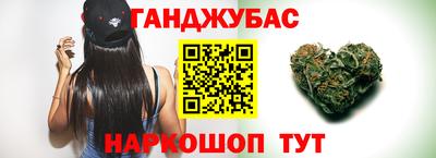 mix Можайск