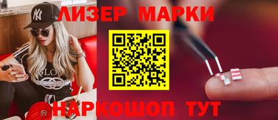 mix Можайск