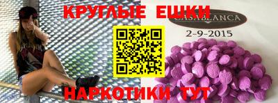 mix Можайск