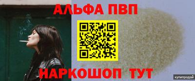 mix Можайск
