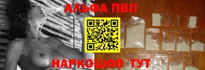 гидра Можга