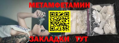 mix Можайск