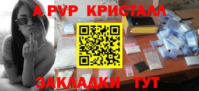 mix Можайск