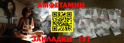 mix Можайск