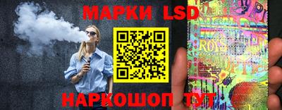 mix Можайск