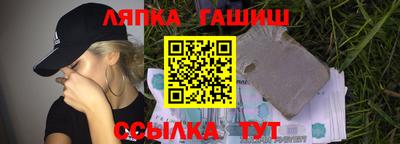 mix Можайск