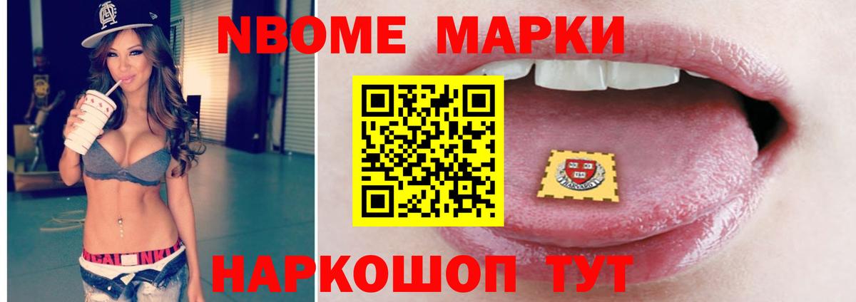 блэк спрут tor  Вход с VPN  Саров  LSD-25 экстази кислота  Лсд 25 экстази ecstasy 